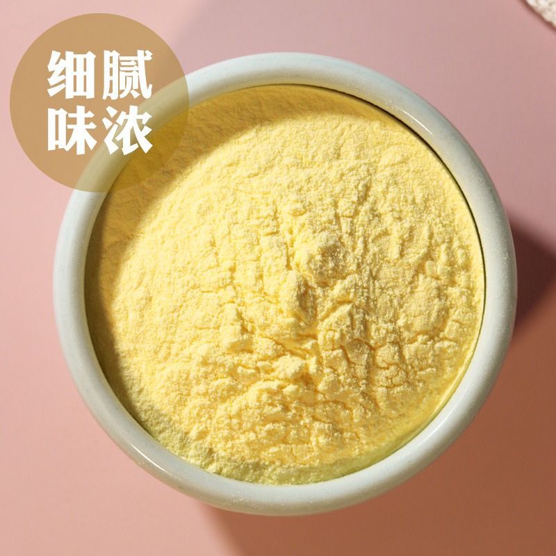 Fruit Juice Powder No Additives Solid Beverage Powder Natural Pineapple Powder Secondary image