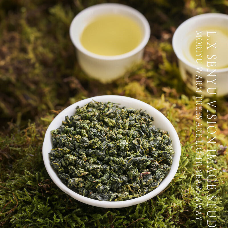 250g Supreme Organic Taiwan Jinxuan Milk Oolong Tea Strong Milky Silk Oolong Tea Main image