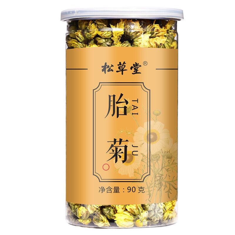 HelloYoung Health Care Canned Chrysanthemum Tea Taiju Natural Healthy Herbal Flower Tea 90g