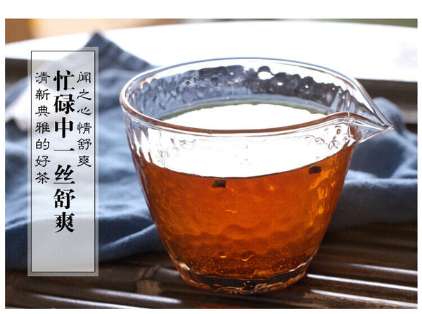 Premium Cassia Seed Tea Ningxia Ripe Cassia Seed Bulk Herbal Tea 250g