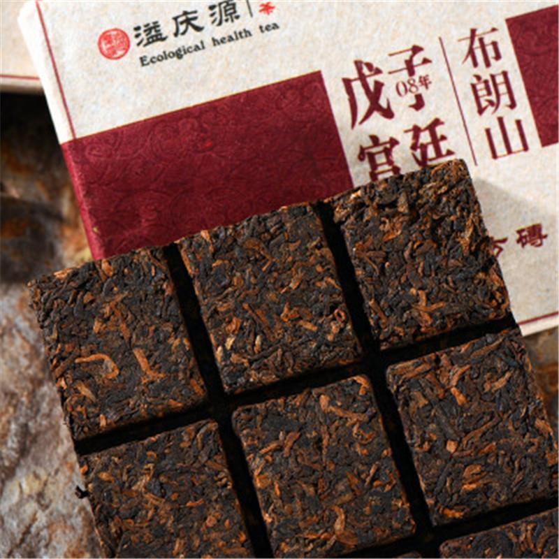 HelloYoung 80gYunnan Bulang Mountain Gold Bud Puerh Tea Aromatic Palace Ripe Puer Tea Brick