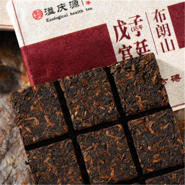 HelloYoung 80gYunnan Bulang Mountain Gold Bud Puerh Tea Aromatic Palace Ripe Puer Tea Brick