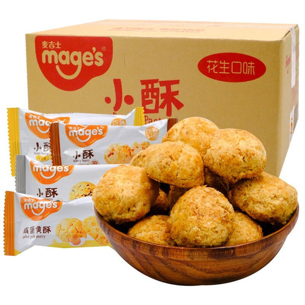 Crispy Walnut Peanut Salted Egg Yolk Traditional Snack Loose Pastry Treat