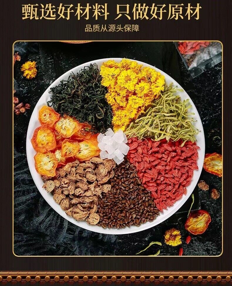 Chrysanthemum, Wolfberry, Cassia Seed Tea Stay Up Late Health-preserving Tea Bag