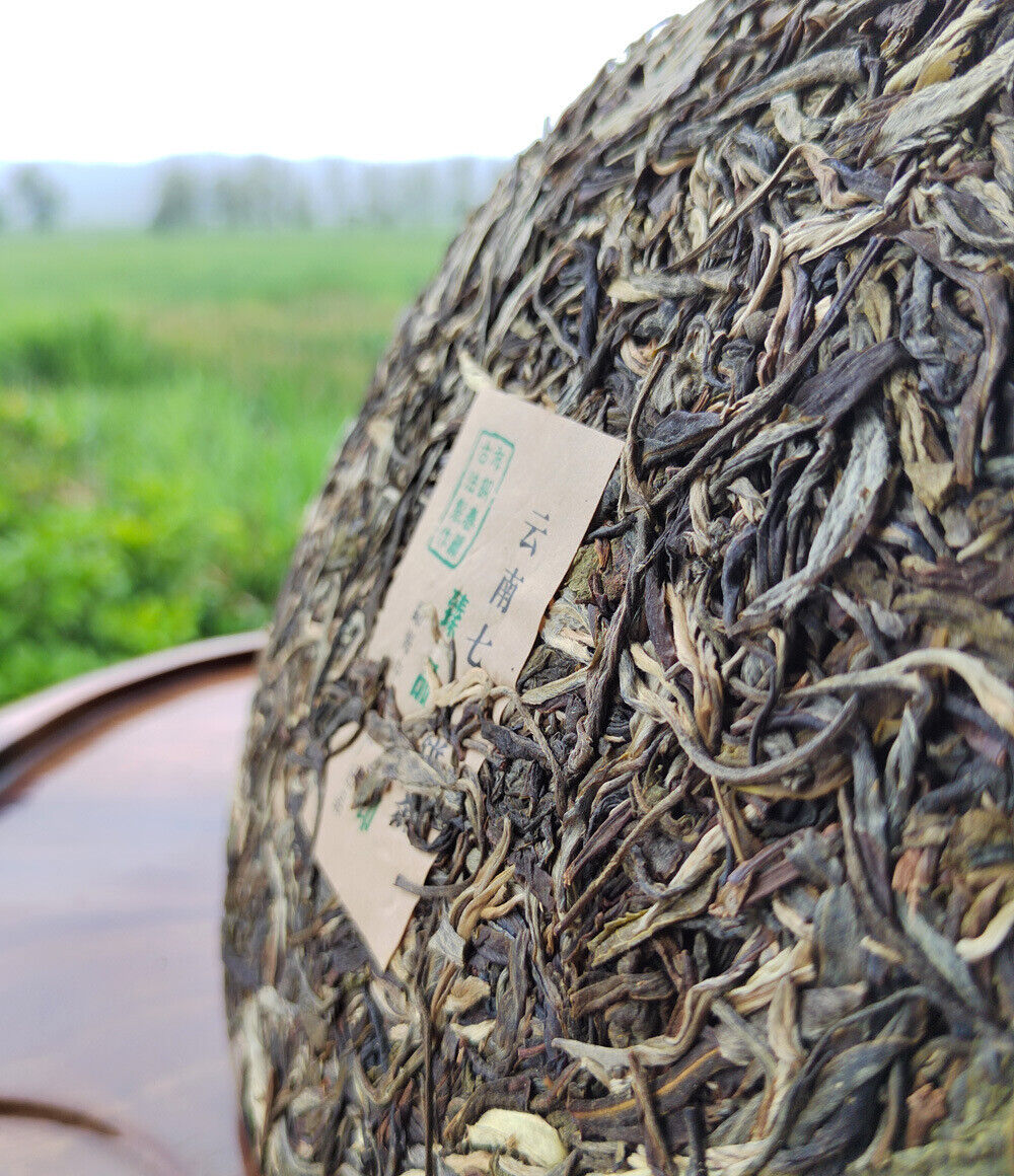 HelloYoung 357g Yunnan Puerh Tea Menghai Brown Mountain Cake First Spring Pu'er Raw Tea