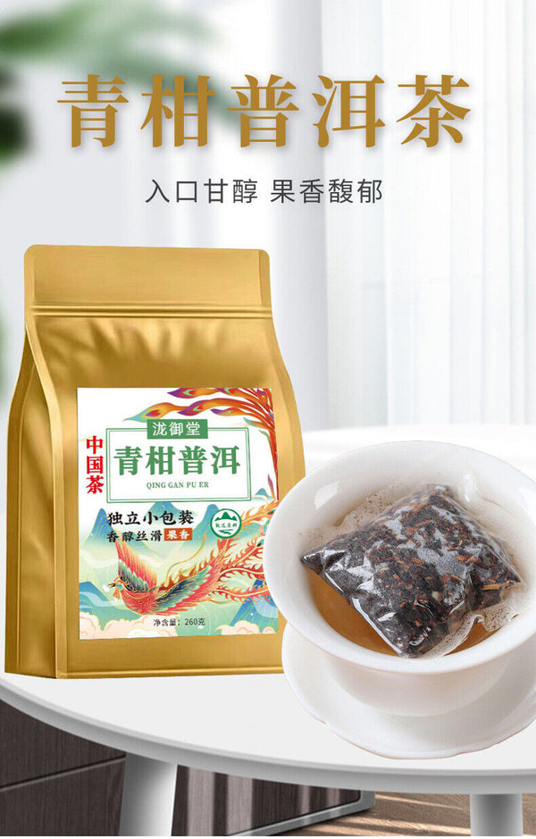 Green Tangerine Pu-erh Tea Aged Tangerine Peel Bags Herbal Tea