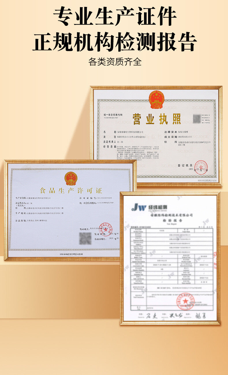 Soybean Milk Powder 250g Nutrition Breakfast Pure Soybean and Black Beans Powder