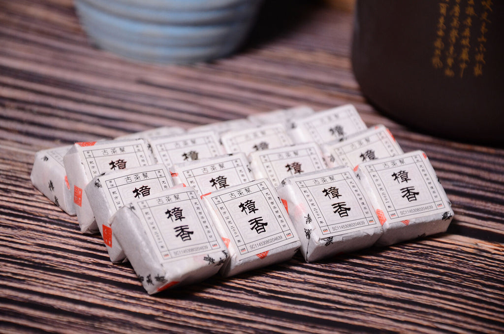 HelloYoung 500g camphor puerh ripe tea small square brick Yunnan mini small tuo Menghai tea