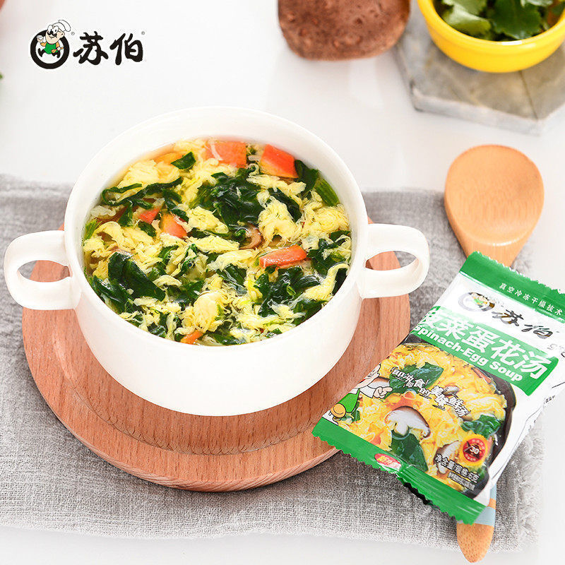 Subo Instant Soup Egg Drop Soup Vegetable SoupReady To Drink  10 Packs 苏伯速食汤蛋花汤