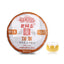 Old Comrade Puerh Raw Tea Cake 918 Small Cake Raw Tea Puerh Tea Cake 200g/7.05oz