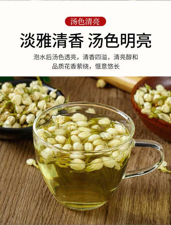 30g  Flower Tea Hengxian Jasmine Tea Healthy Drink Health Benefits