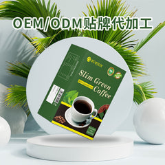 Slimming Green Coffee Fat Burn Instant Weight Loss Coffee 10g*20bags