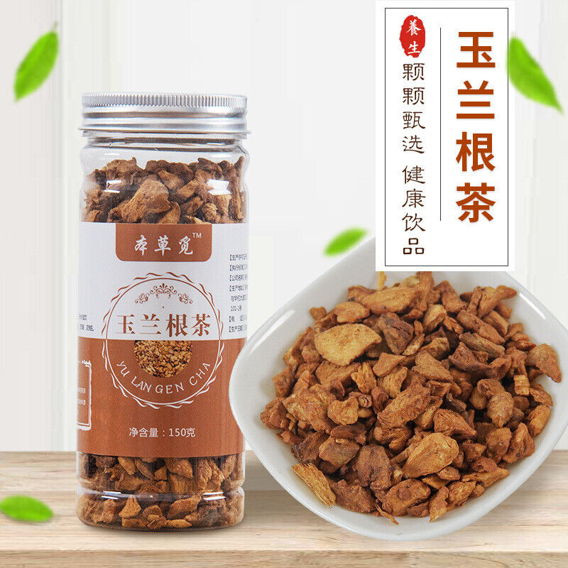 HelloYoung Yucca Root Golden Yucca Bitter Succory Orchid Chrysanthemum Chicory Root 150g