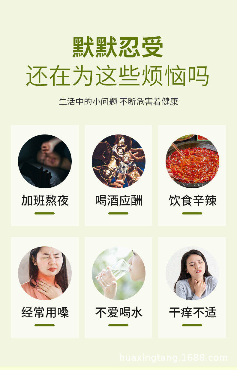 HelloYoung 120g/bag bamboo cane thatch root snow pear tea snow pear white thatch root bag