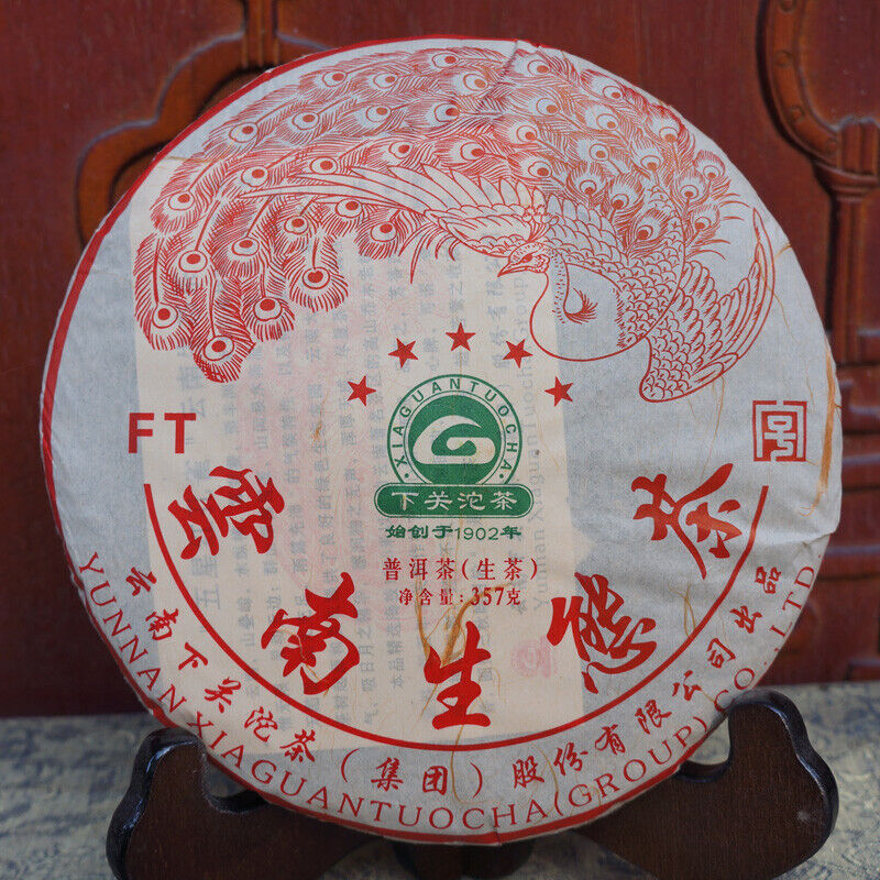 HelloYoung Yunnan Ecological Tea Pu'erChaTea 357g Xiaguan FT Five Star Red Peacock