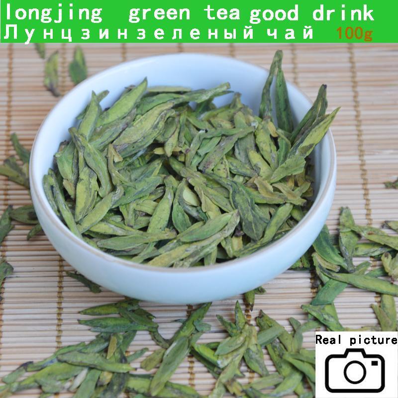 HelloYoung New Top Green Longjing Tea West Lake Farmers New Xihu Longjing Green Tea Main image
