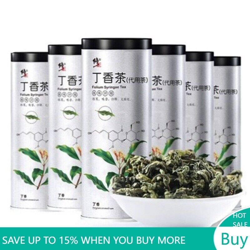 HELLOYOUNG TEA - [Herbal Tea] Folium Syringae Tea 50g Main image
