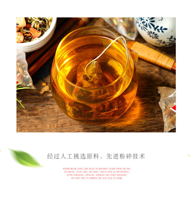 150g Ju Hua Jue Ming Zi Flower Herbal Tea Chrysanthemum Cassia Seed Burdock Tea