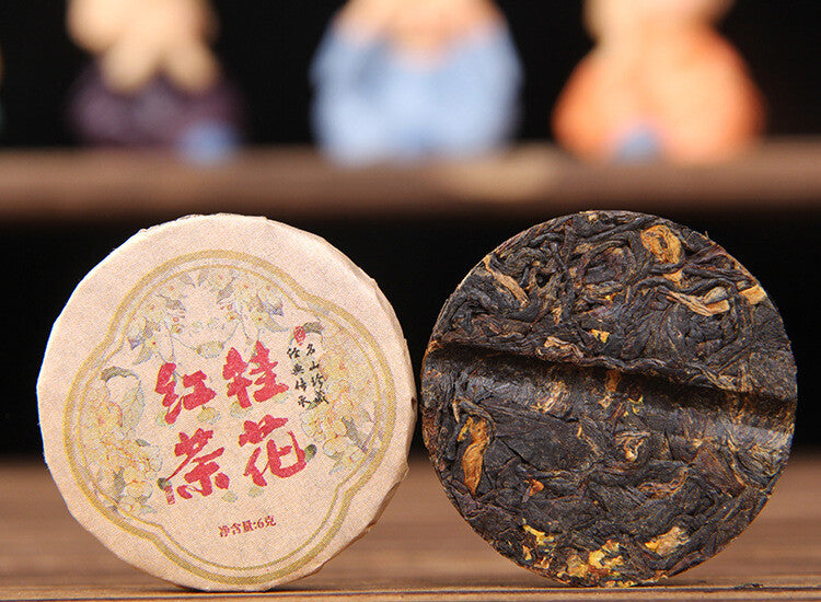 Glutinous Rice Fragrant Raw and ripe Pu-erh Tea - Yunnan Small Tea Cake13pcs/can