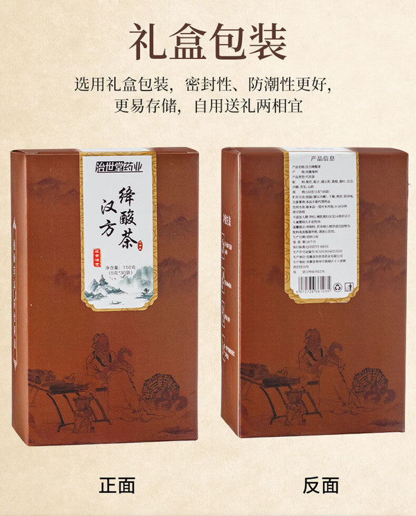 Chinese Herbal Tea Lily 150g , Dandelion, Pueraria Mirifica, Mulberry Leaf Tea