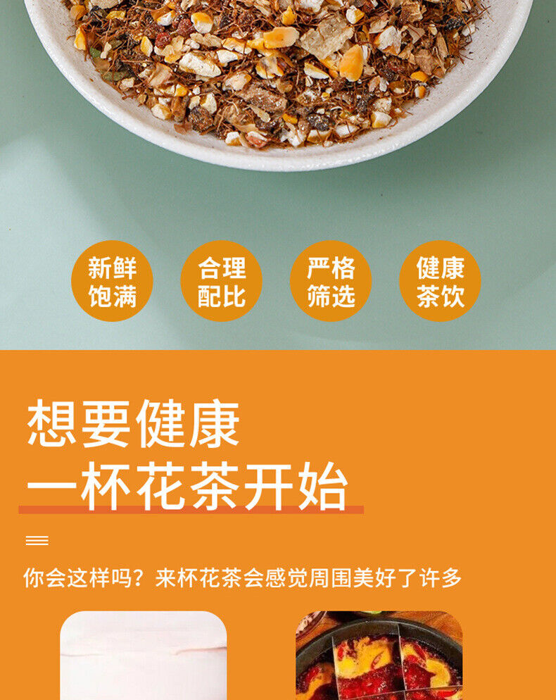 HelloYoung Corn Husk Tea 150g Summer Herbal Stay Up and Get Well Tea Bag