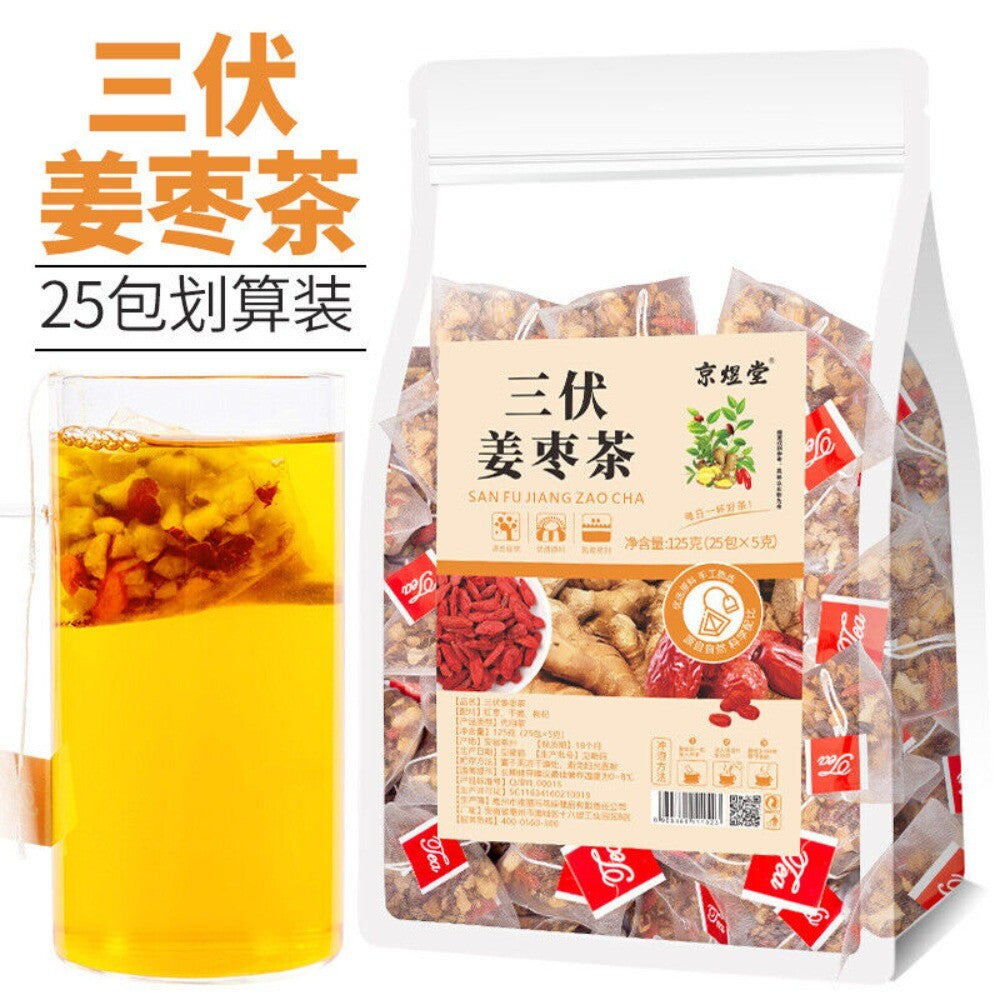 Sanfu Ginger Red Date Herbal Tea Bags Natural Summer Drink Wellness Blend Main image