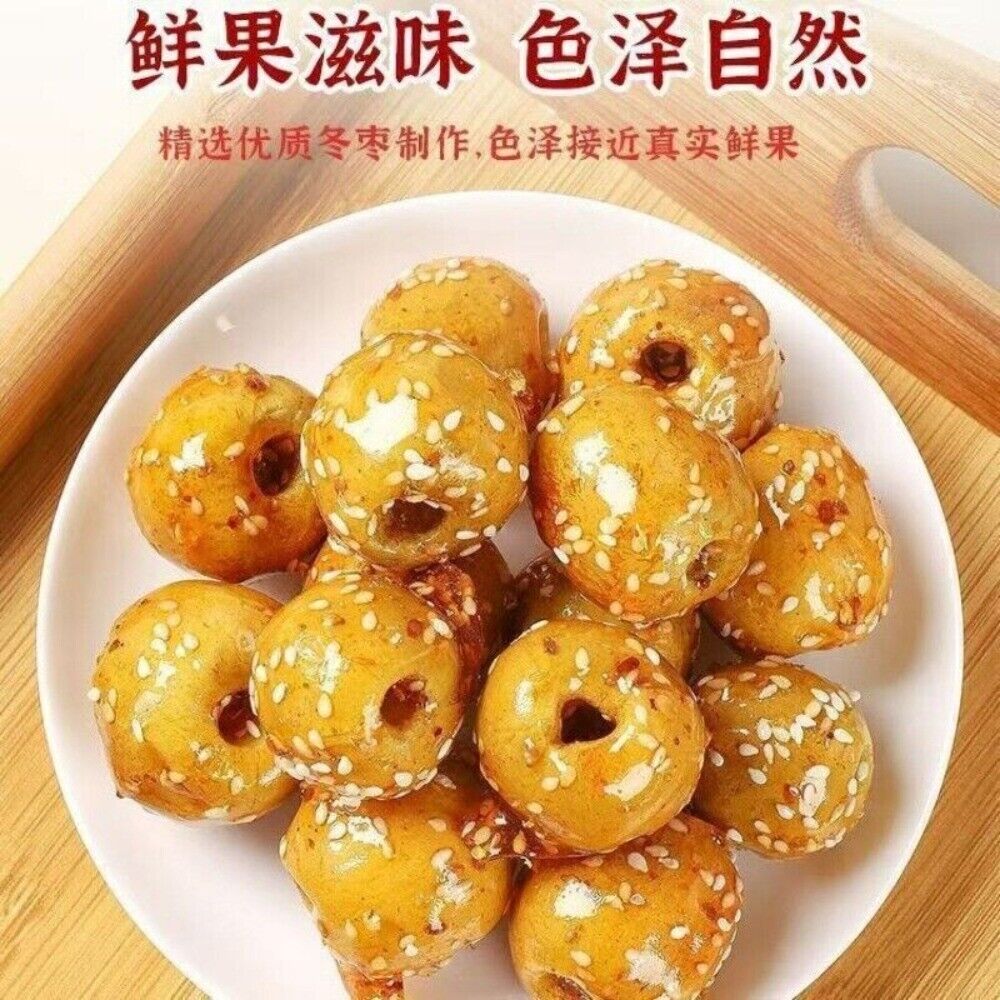 Sugar Coated Hawthorn & Crispy Jujube Bite Size Dried Fruit Snack Pack Main image