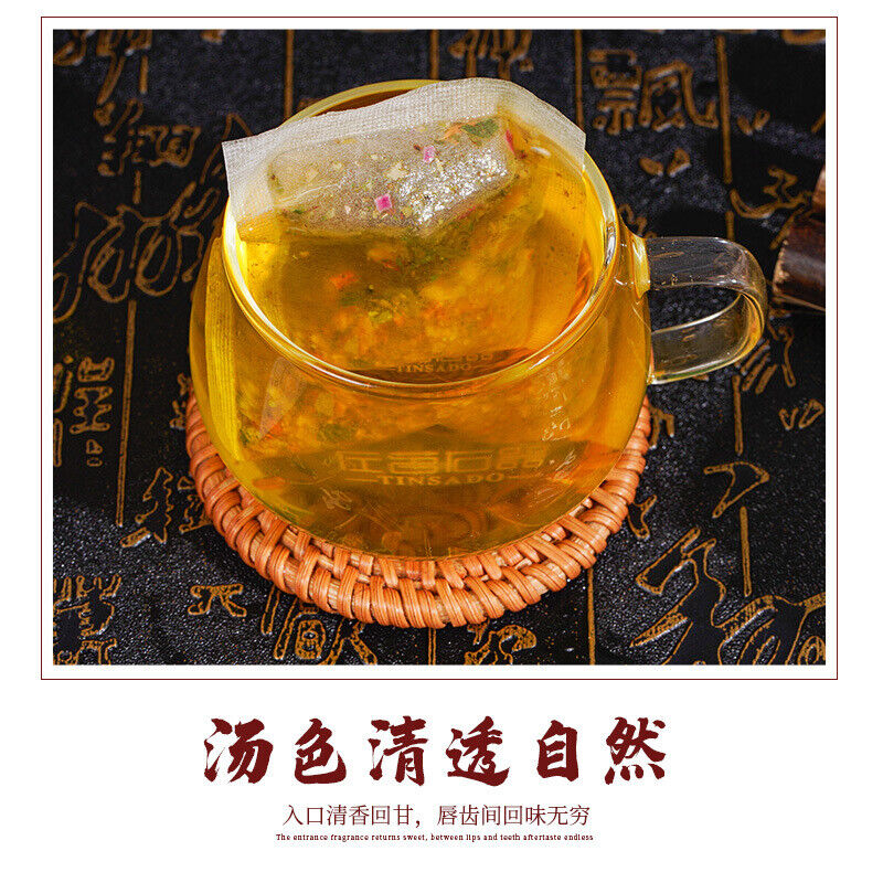 Wet Cleansing Tea Red Bean Purslane Job's Tears Tea Secondary image