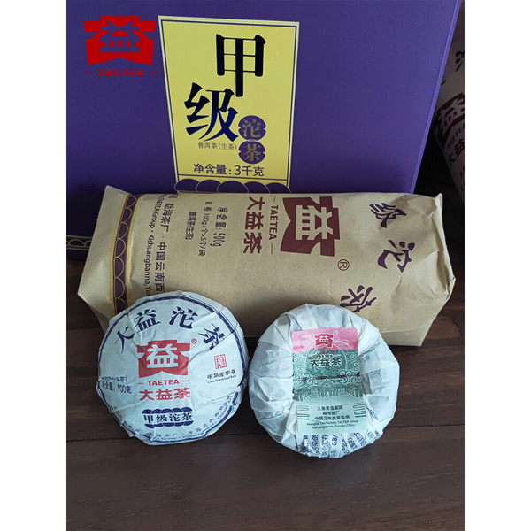 HelloYoung Dayi Jia Ji Tuo Cha Pu-erh Tea TuoChaPu'er Tea 500g Year Menghai