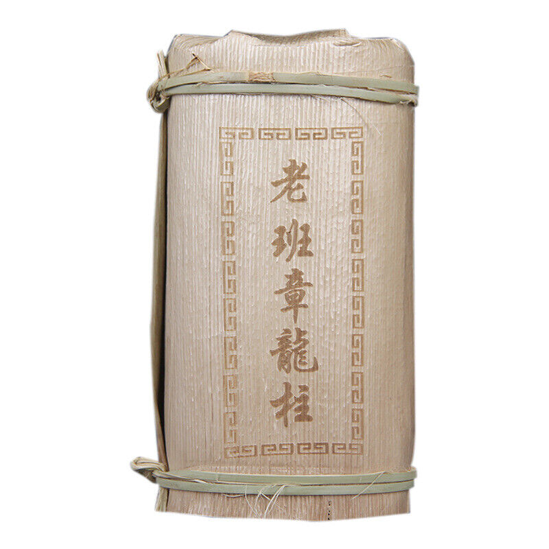 HelloYoung 500g Aged Old Banzhang Ancient Tree Tea Leaves Yunnan Pu'er Ripe Tea Column