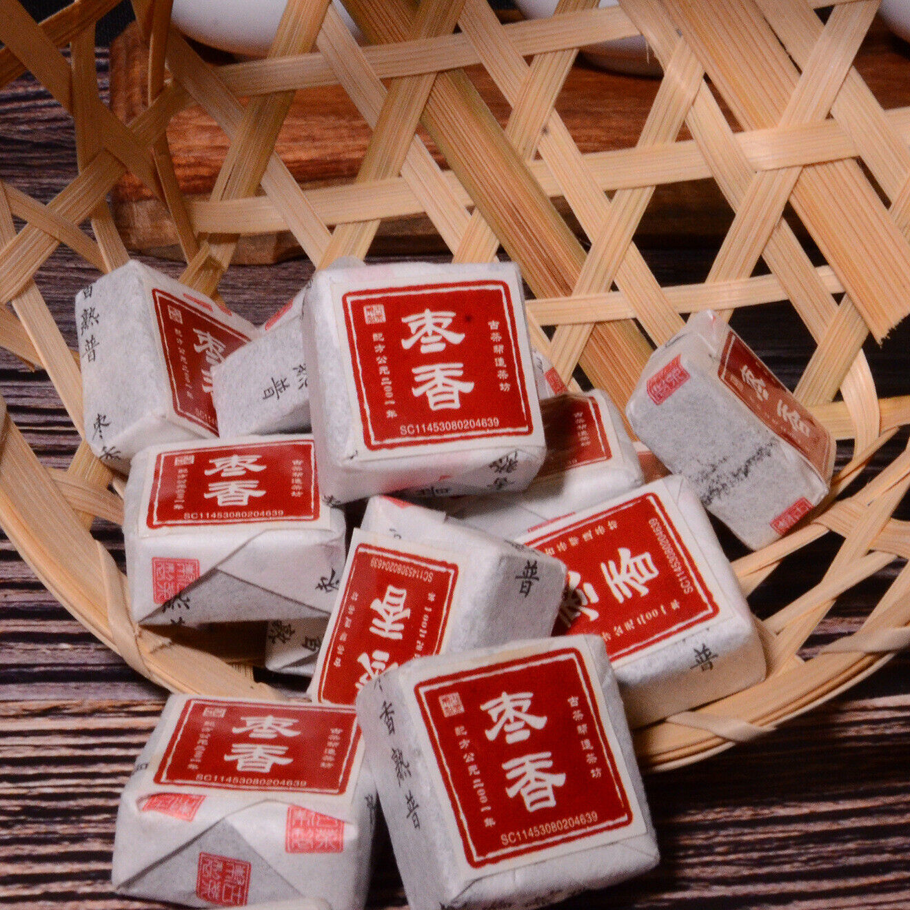 HelloYoung 500g Yunnan Jindian Jujube Small Square Brick Aged Pu-erh Ripe Tea Small Tuo Tea