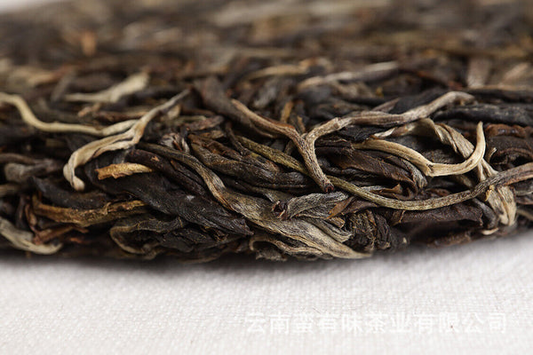 357g Yunnan Puerh Tea Old Banzhang Cake Tea (Green) Yunnan Seventh Cake