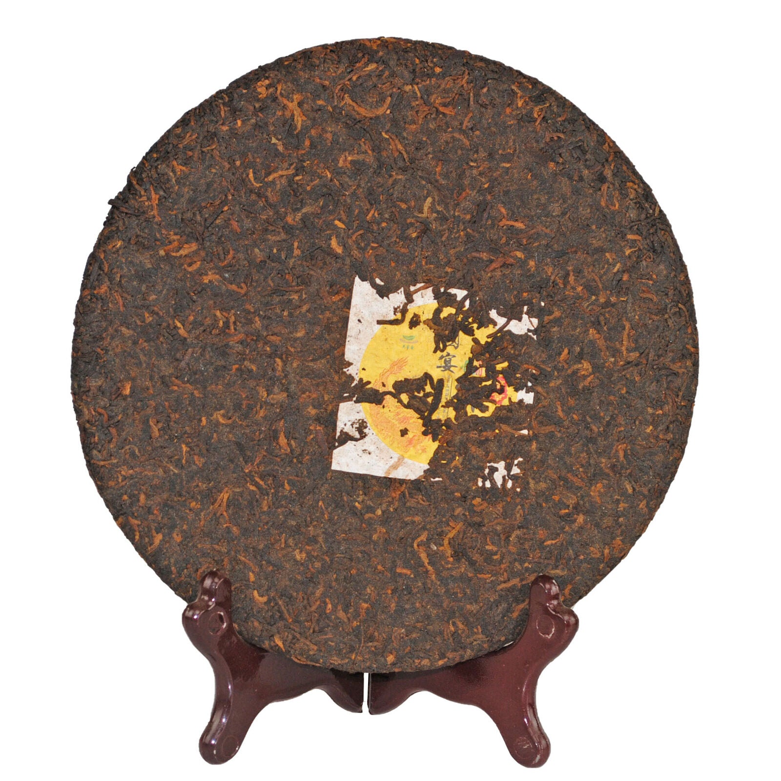 HelloYoung Yunnan Puerh Ripe Tea State Banquet Imperial Tea Brown Mountain 357g/12.59oz