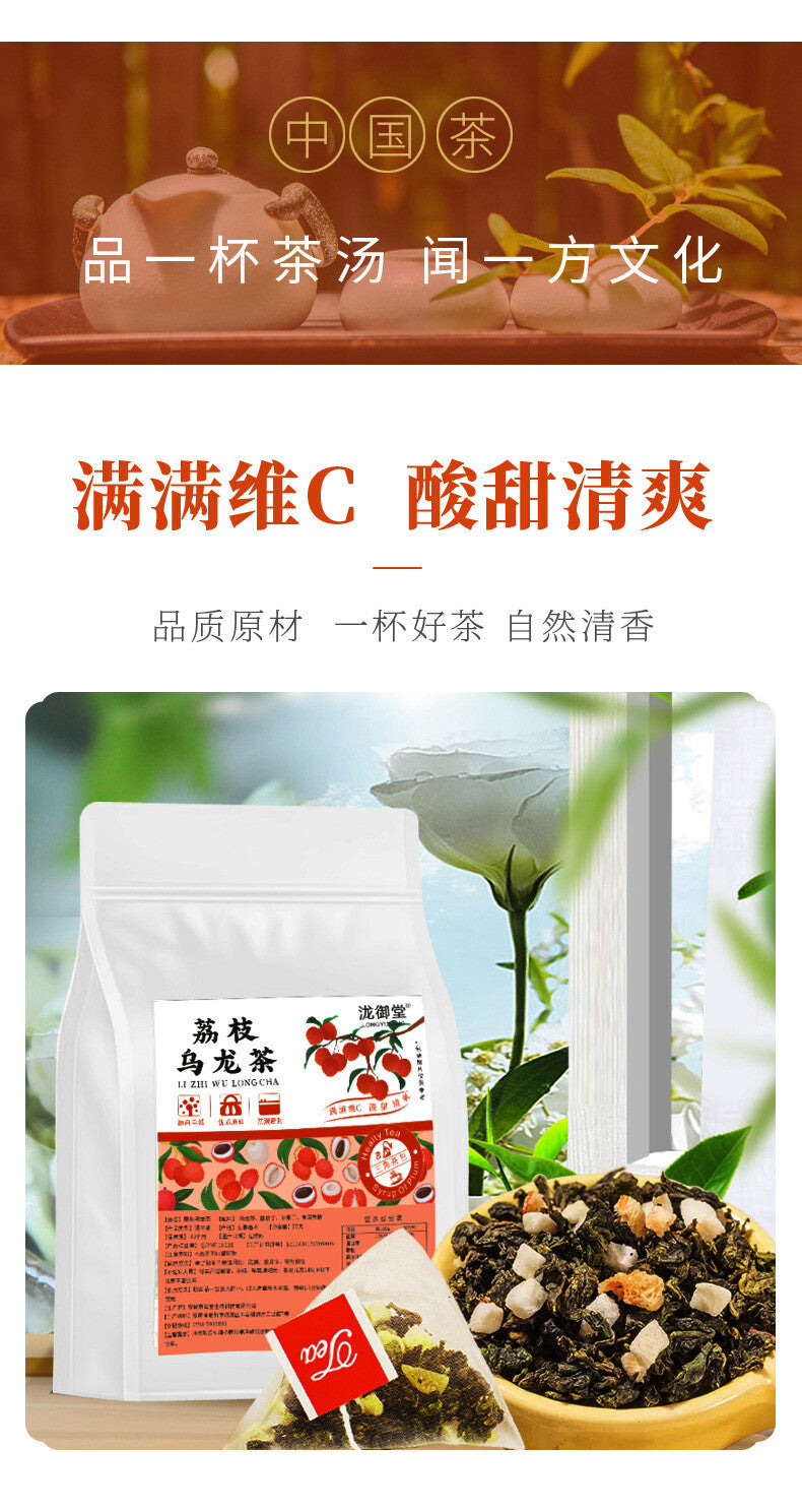 Healthy Lychee Oolong Tea Bags: Cold & Hot Brew, Herbal Drink