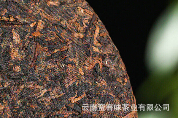 HelloYoung 357g Puerh Tea Dry Storage Ripe Tea Menghai Palace Zhen Yunnan Seven Seed Cake