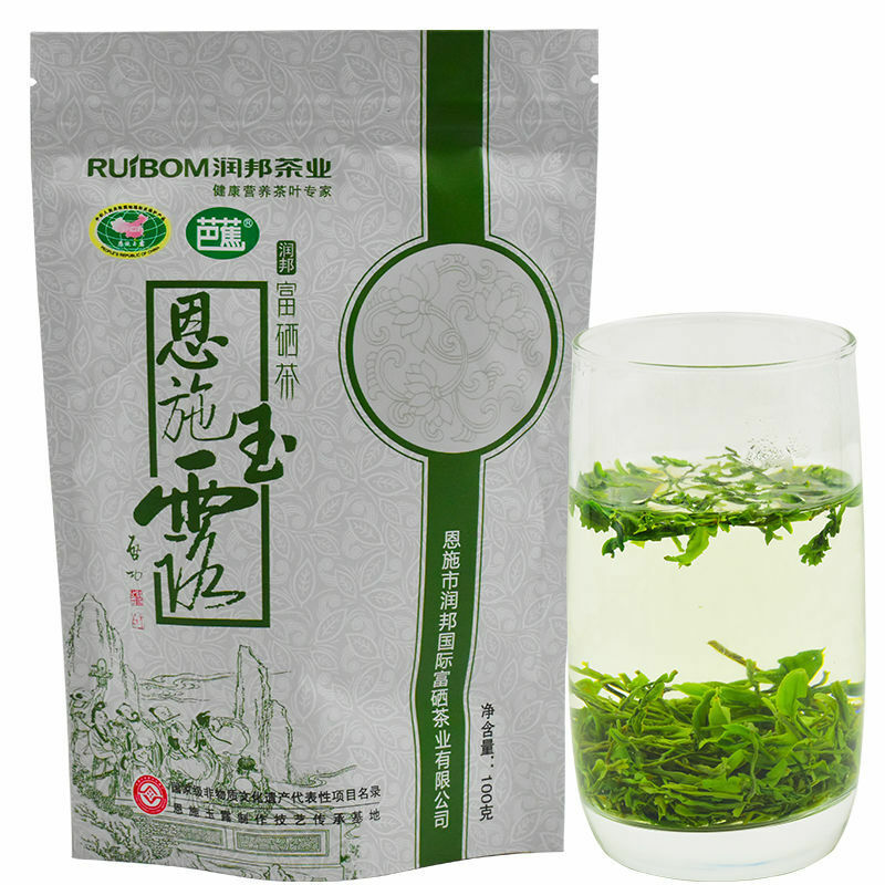 HelloYoung Tokujou Gyokuro Karigane Loose Leaf Tea Natural Sweetness Organic Green Tea 100g