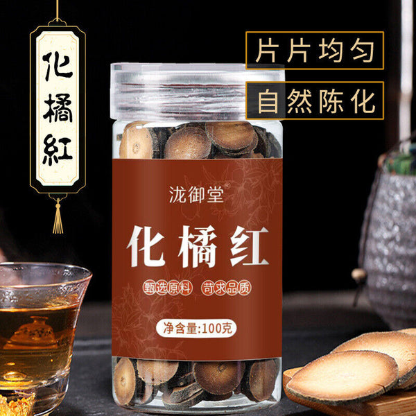 Huaiju Red Authentic Aged Fetal Fruit Dried Slices 100g, Wholesale
