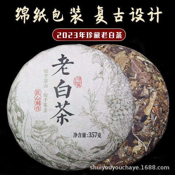 2023 Aged White Tea Cake Fuding Pu-erh Tea 357g Rich Aroma Natural Healthy