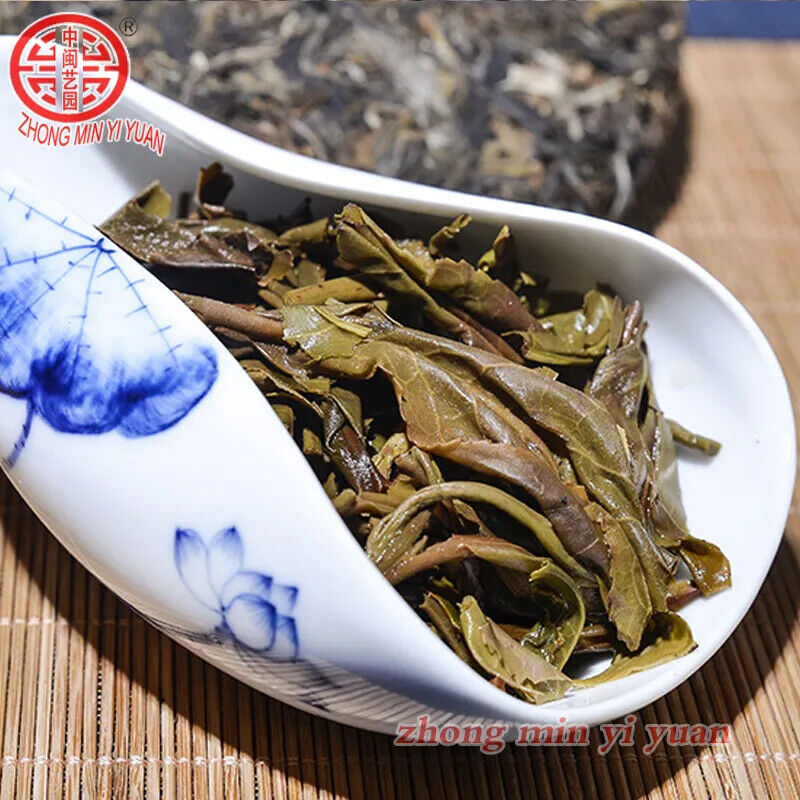 HelloYoung New Pu'er Tea Cake BanZhangWang Pu'er Tea Yunnan Raw Tea Green Health 357g
