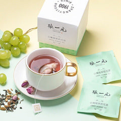 White Grape Jasmine Tea Bags 30g Premium Fruity Floral Cold Brew Blend