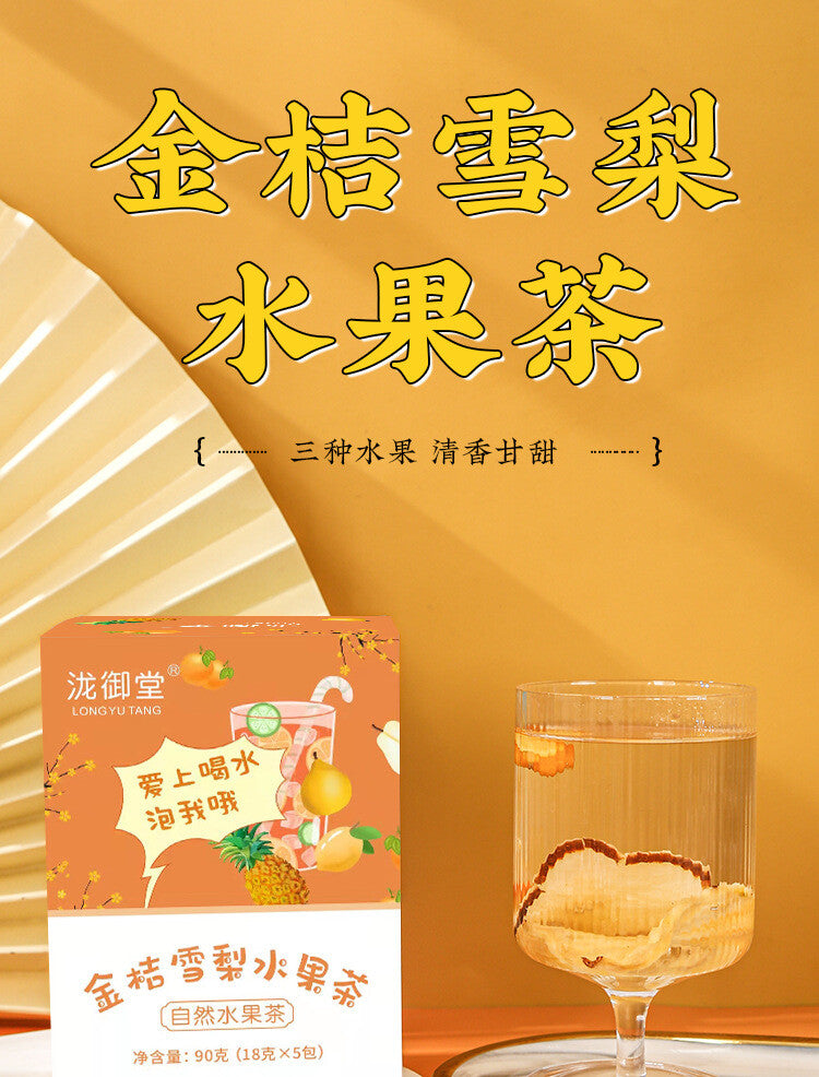 Fruit Tea with Kumquat Pineapple Pear Independent Bags for Throat Dryness Relief