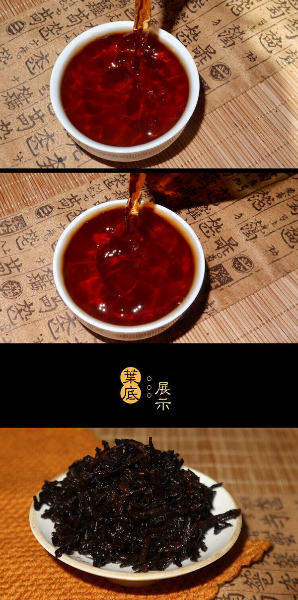HelloYoung Yunnan Tea Tree King Puerh Tea Bulang Mountain Puerh Ripe Tea Cake 357g/12.59oz