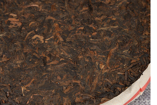 HelloYoung Yunnan Tea Puerh Tea Ripe Tea 357g Tea Cake Banzhang Golden Bud Ripe Puer Tea