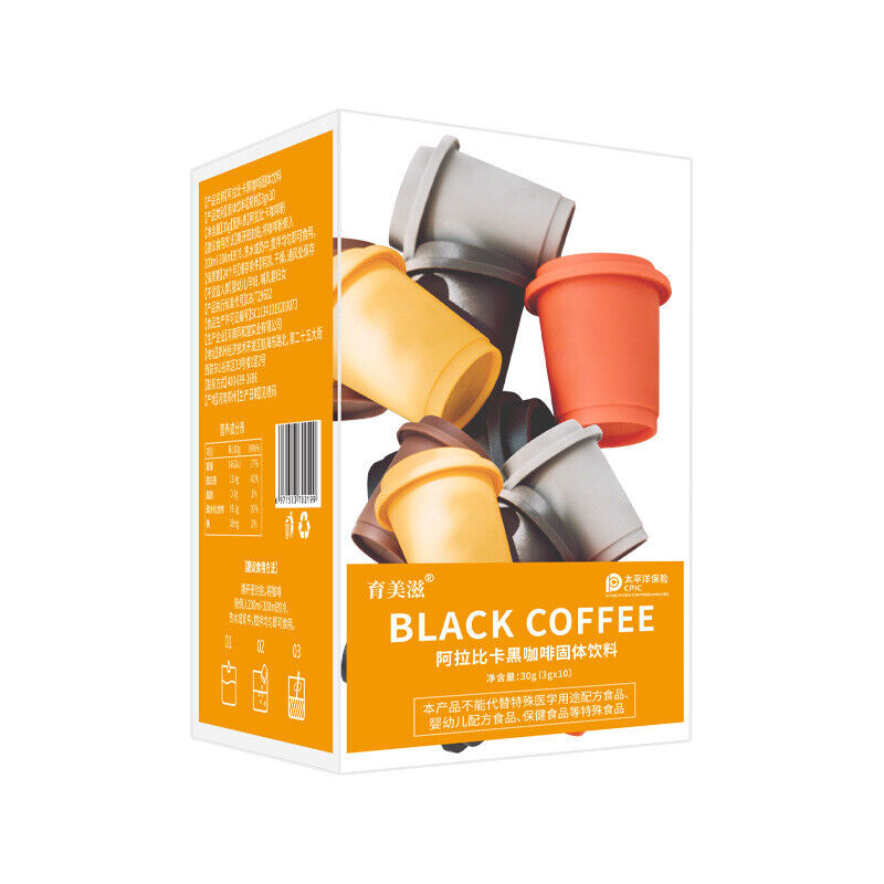 Black Coffee Cold Brew Sports Coffee Powder Instant Black Coffee Capsule Coffee Secondary image