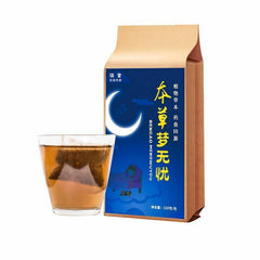 HelloYoung Healthy Damailianzi Chinese Organic Herbal Tea Lily and Poria Jujube Tea 150g