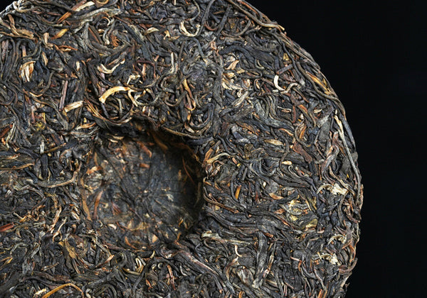 2016 Menghai Yiwu Ancient Tree Qizi Cake Round Tea Yunnan Pu'er Tea Raw Tea 357g