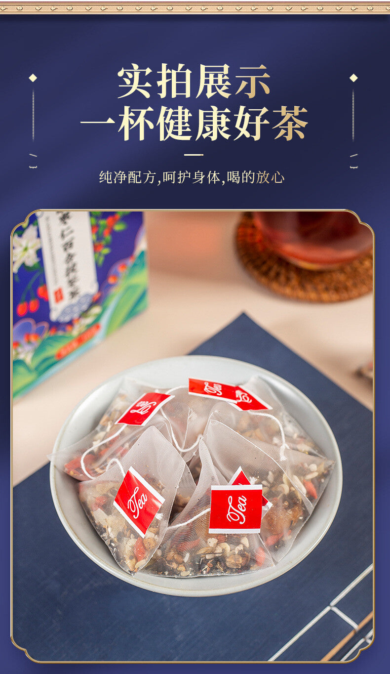 Herbal Blend Relaxing Wellness Drink Poria Jujube Lily Lotus Tea