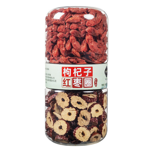 HelloYoung mulberry plump sea lotus hawthorn rose jasmine licorice longan prickly pear tea