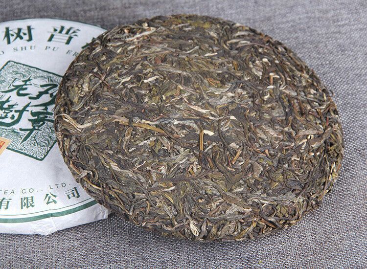 HelloYoung Yunnan old tree Pu'er raw tea ChenXiang seven cakes raw Puer tea leaves Banzhang