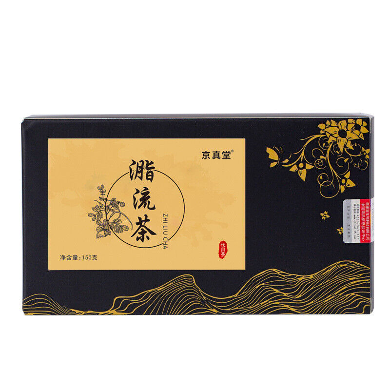 Herbal Tea with Rose Lotus Leaf and Winter Melon for Detox Tea Bags